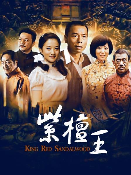 无水印长腿女神『Princess』私人女仆打扫偷懒 被主人处罚猛操教训 颜射吃精再被喷尿洗脸